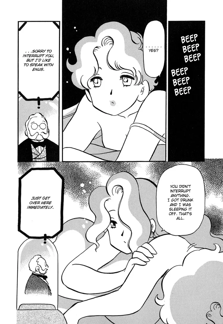 Transistor ni Venus Chapter 3 page 15