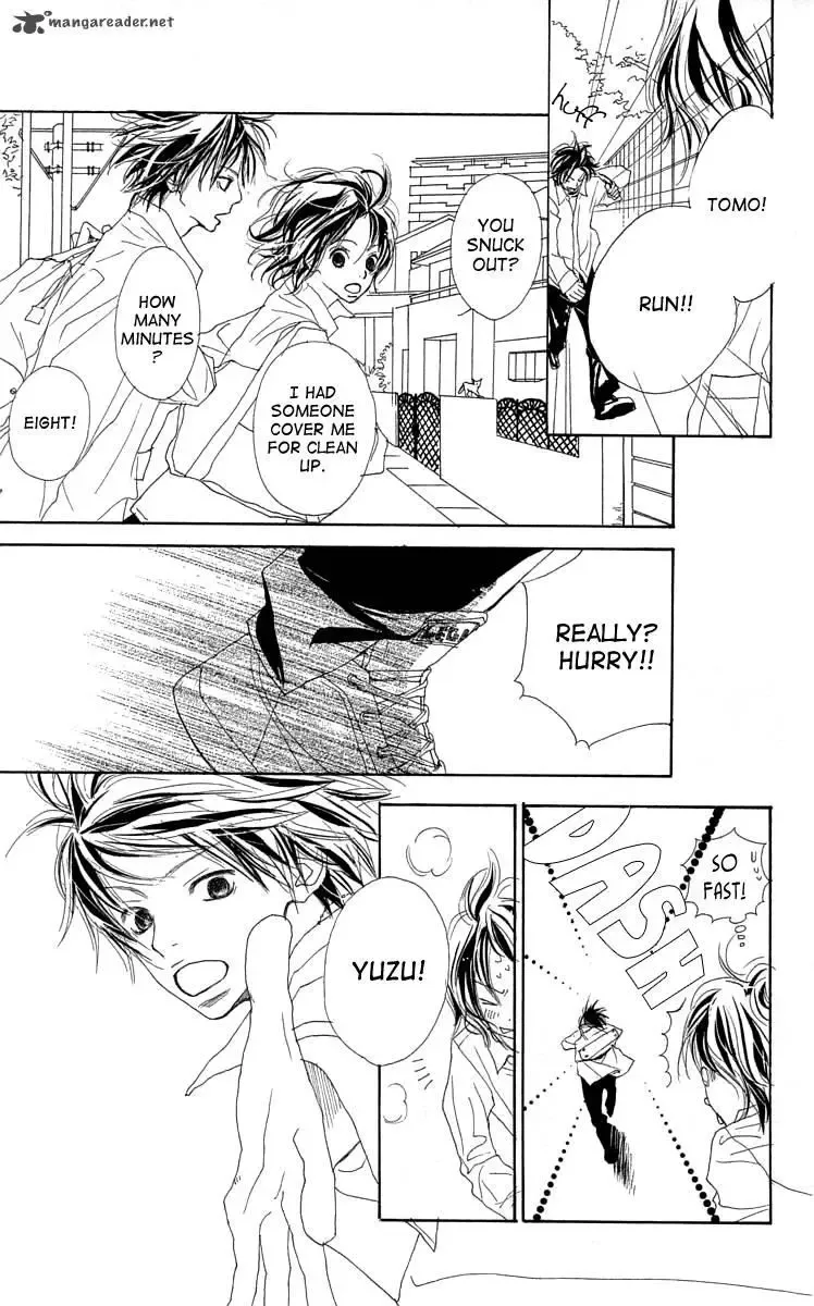 Try Me Boy! Chapter 3 page 4