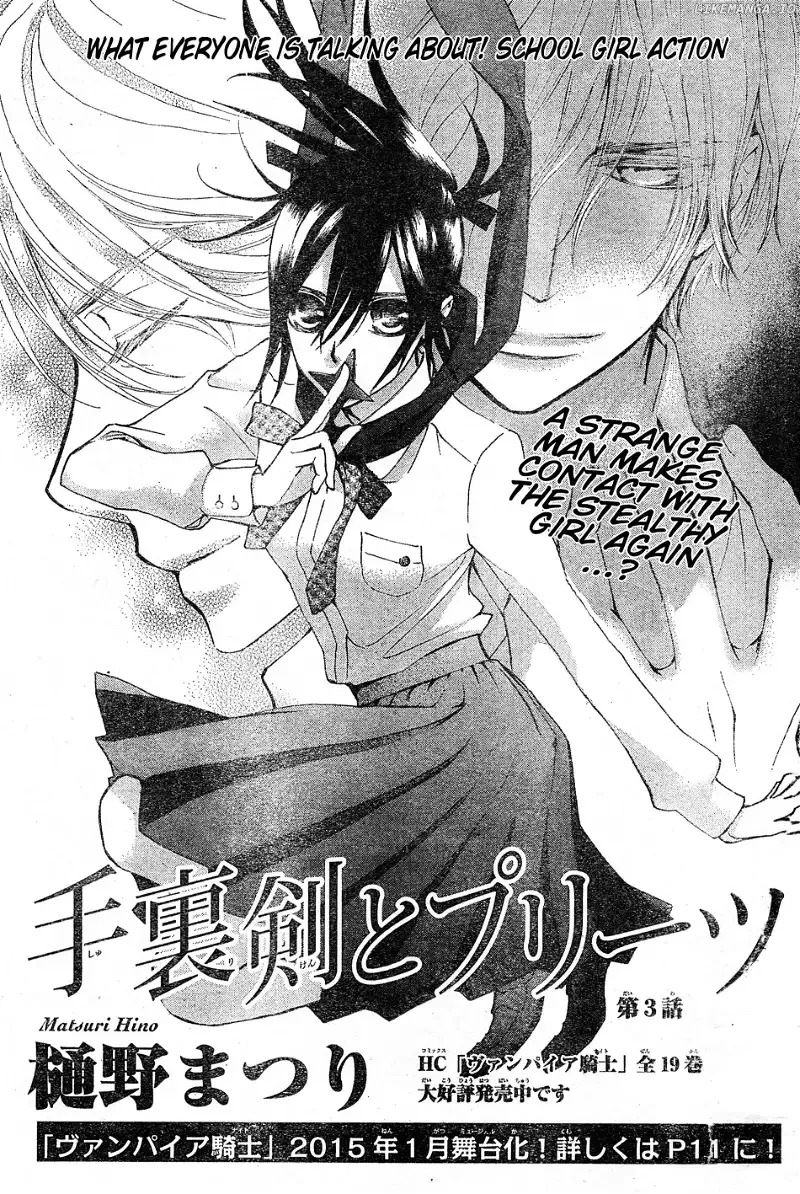 Shuriken to Pleats Chapter 3 page 1