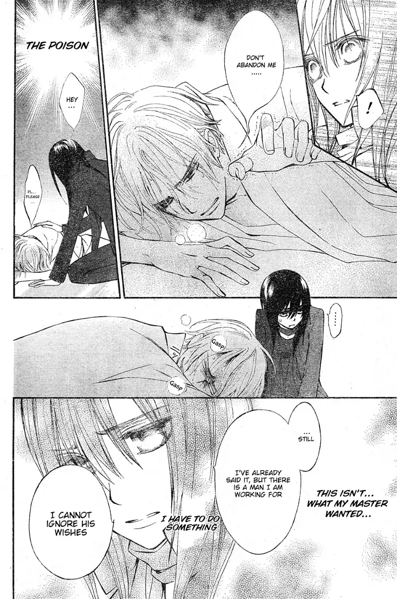 Shuriken to Pleats Chapter 3 page 6