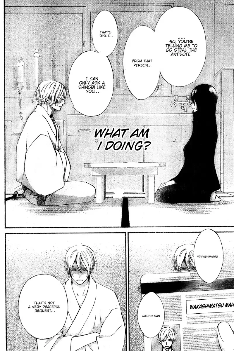 Shuriken to Pleats Chapter 3 page 4