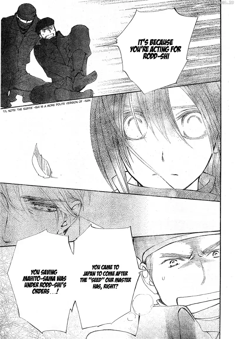Shuriken to Pleats Chapter 3 page 25