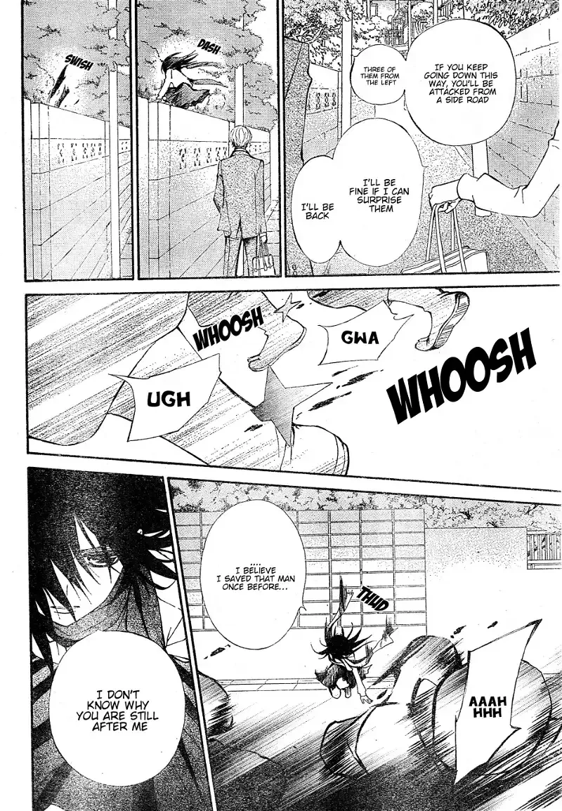 Shuriken to Pleats Chapter 3 page 24