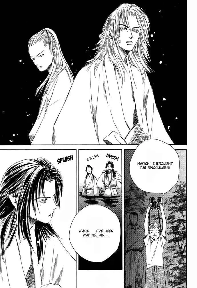 Tsuki to Mizu no Yoru Chapter 3 page 6