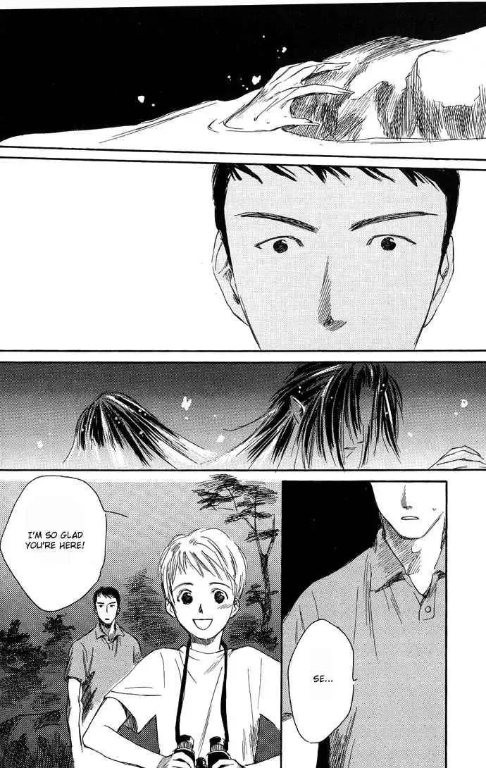 Tsuki to Mizu no Yoru Chapter 3 page 5