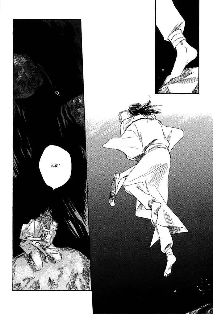 Tsuki to Mizu no Yoru Chapter 3 page 15