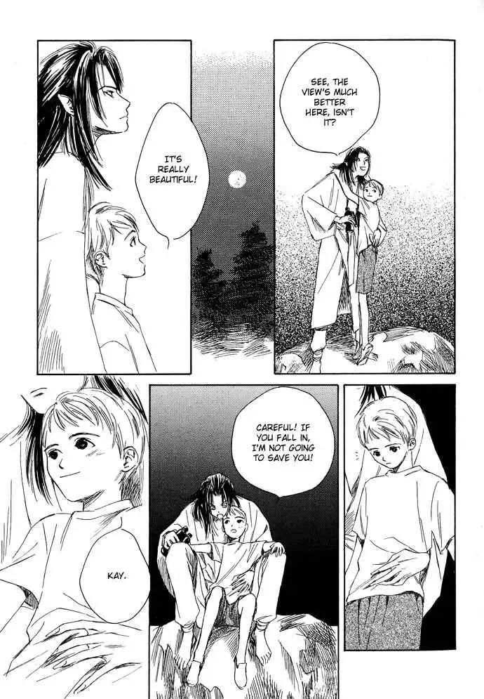 Tsuki to Mizu no Yoru Chapter 3 page 16