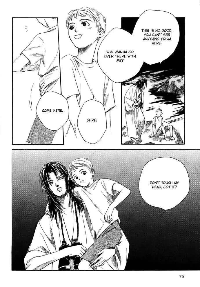 Tsuki to Mizu no Yoru Chapter 3 page 13