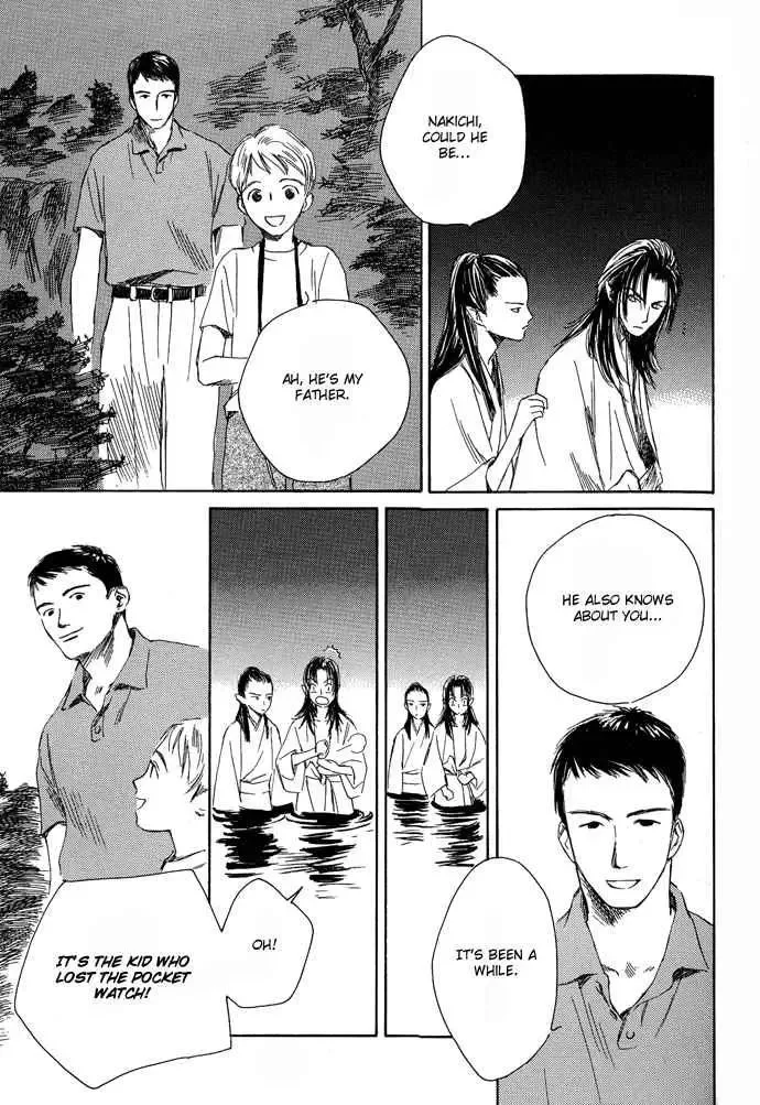 Tsuki to Mizu no Yoru Chapter 3 page 8