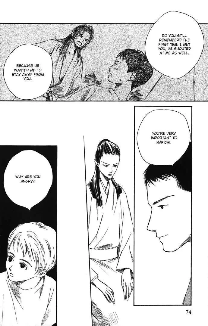 Tsuki to Mizu no Yoru Chapter 3 page 11