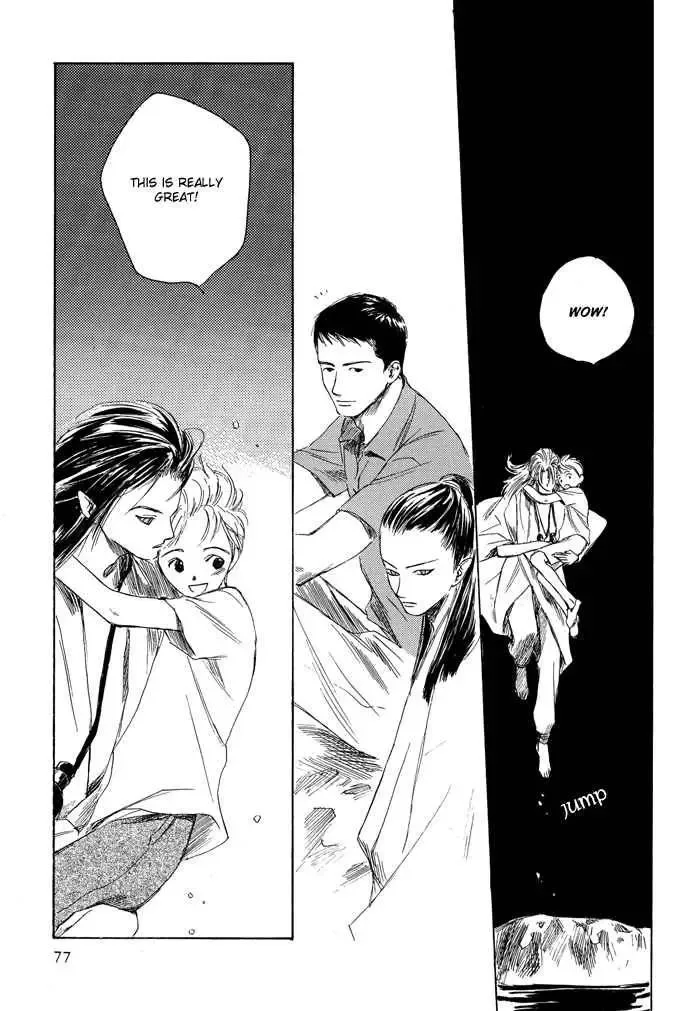 Tsuki to Mizu no Yoru Chapter 3 page 14