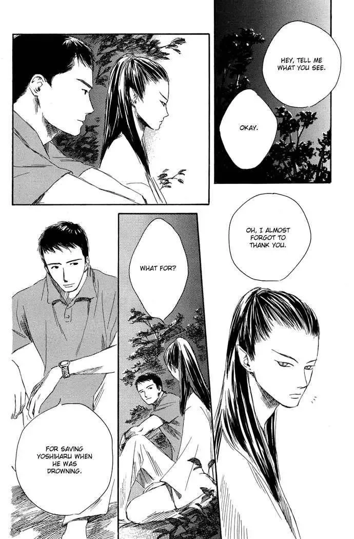 Tsuki to Mizu no Yoru Chapter 3 page 17
