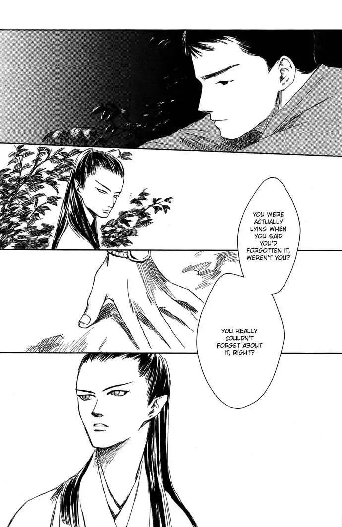 Tsuki to Mizu no Yoru Chapter 3 page 25