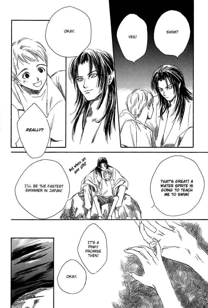 Tsuki to Mizu no Yoru Chapter 3 page 23