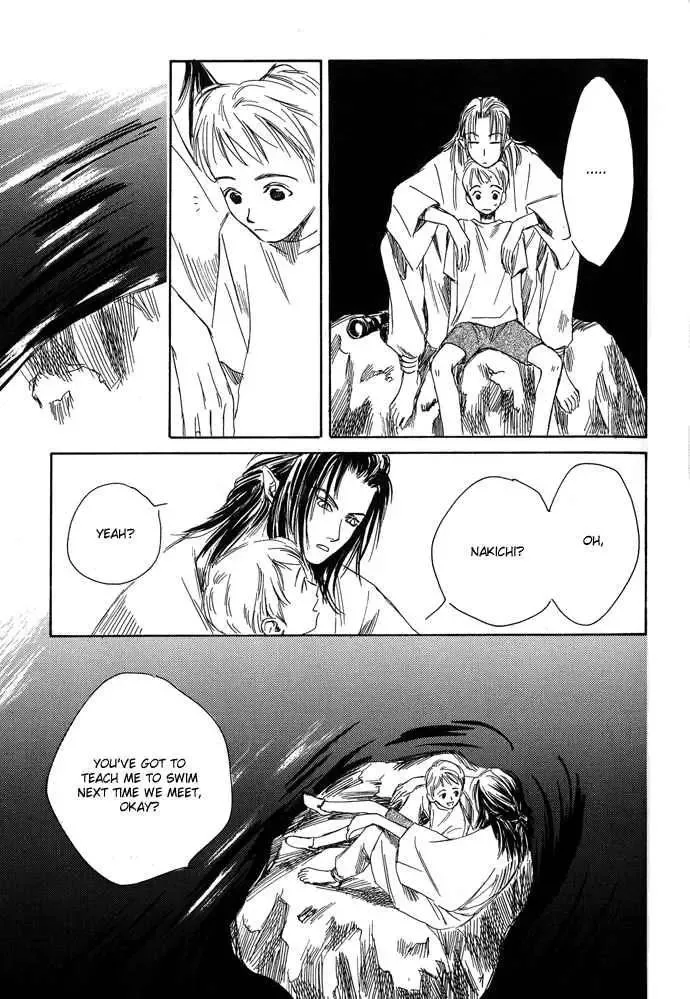 Tsuki to Mizu no Yoru Chapter 3 page 22