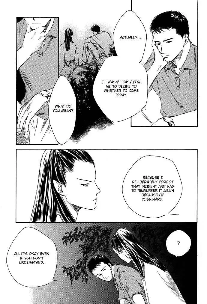 Tsuki to Mizu no Yoru Chapter 3 page 20