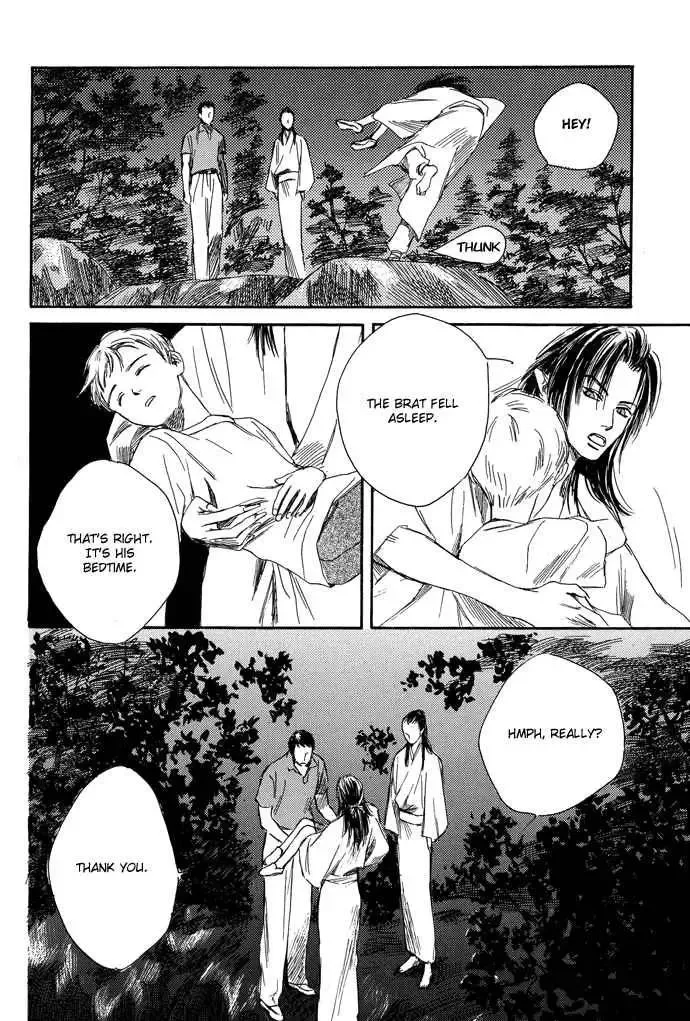 Tsuki to Mizu no Yoru Chapter 3 page 29