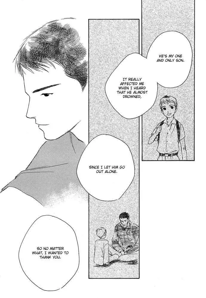 Tsuki to Mizu no Yoru Chapter 3 page 18