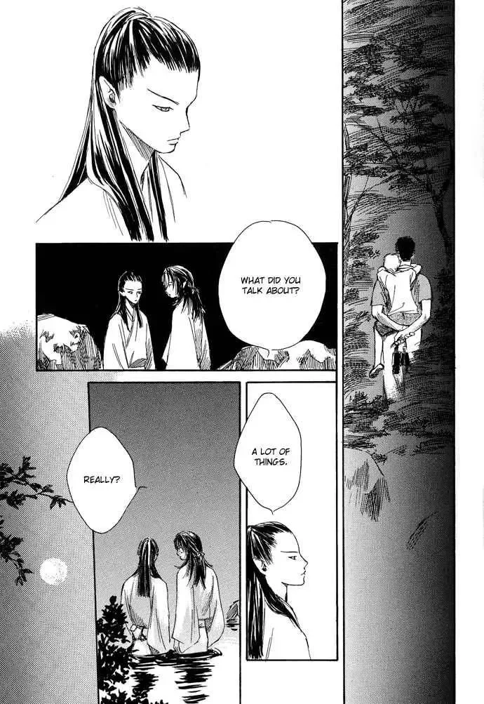 Tsuki to Mizu no Yoru Chapter 3 page 32