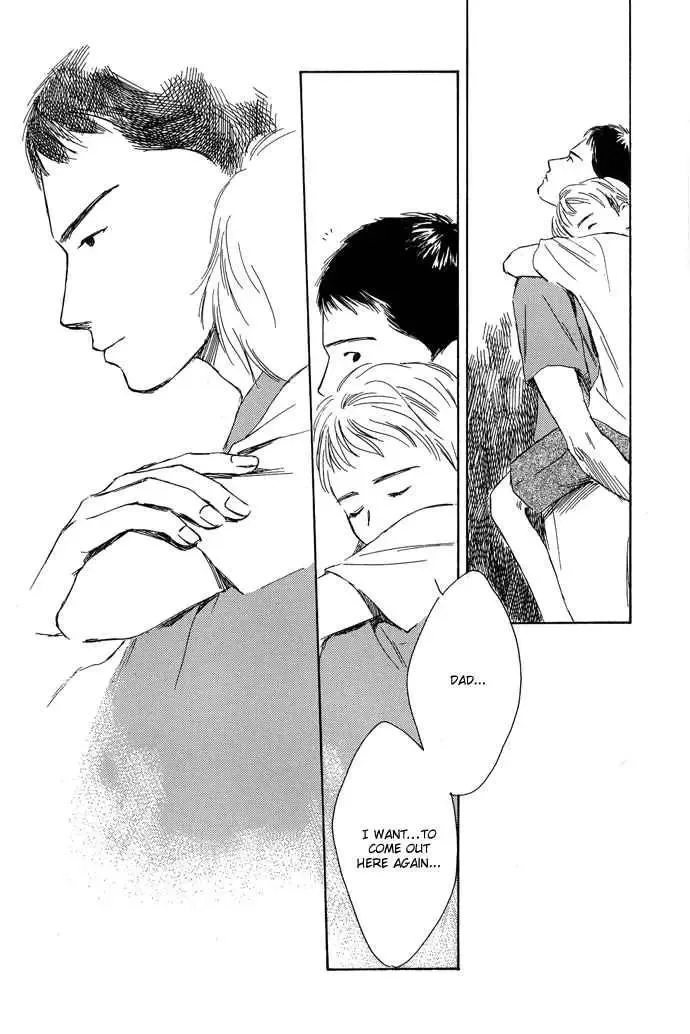 Tsuki to Mizu no Yoru Chapter 3 page 33