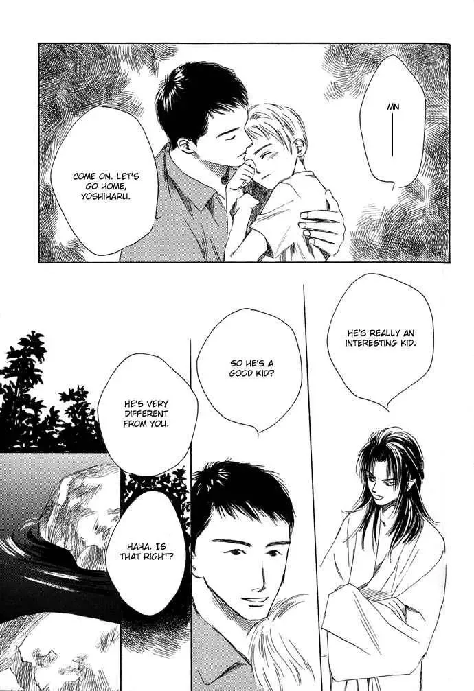 Tsuki to Mizu no Yoru Chapter 3 page 30