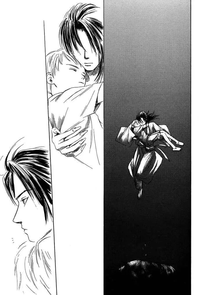 Tsuki to Mizu no Yoru Chapter 3 page 28