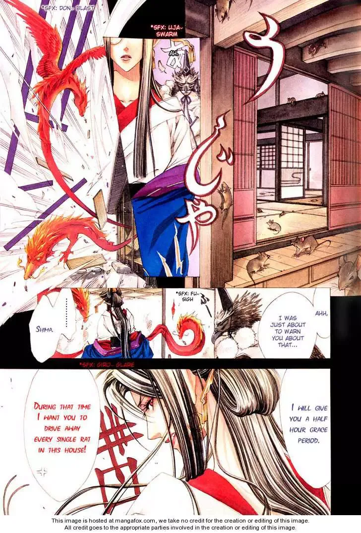 Tsukiya Chapter 3 page 9