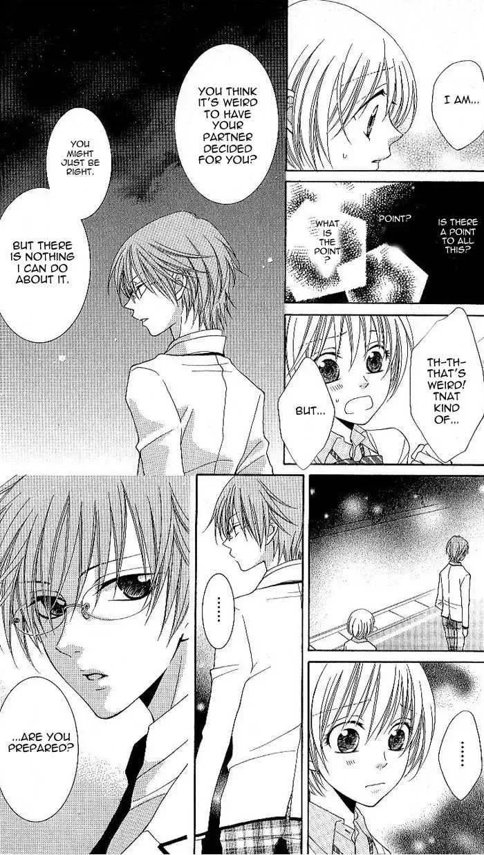 Tsukushite Agemasu Chapter 3 page 9