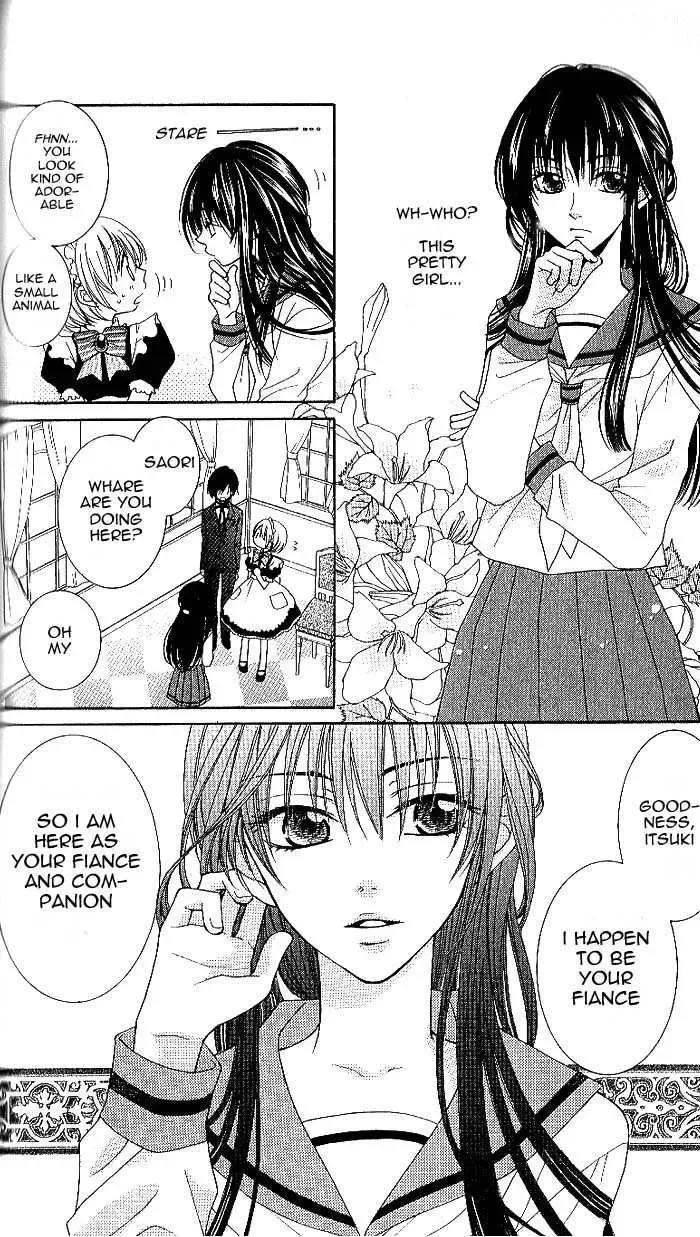 Tsukushite Agemasu Chapter 3 page 5