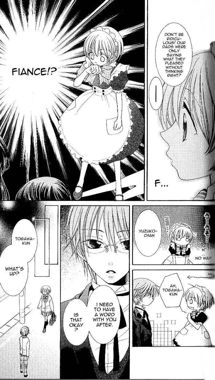 Tsukushite Agemasu Chapter 3 page 6