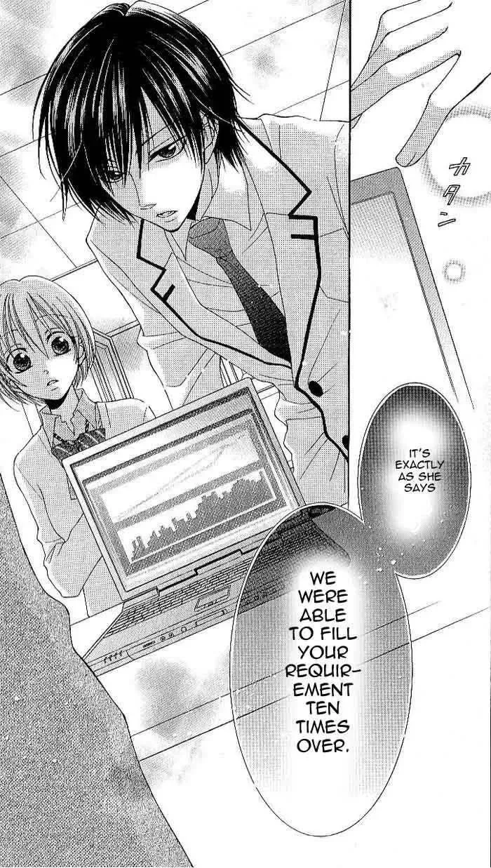 Tsukushite Agemasu Chapter 3 page 29
