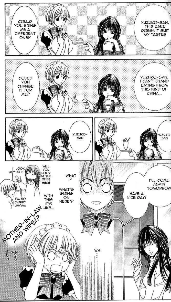 Tsukushite Agemasu Chapter 3 page 18