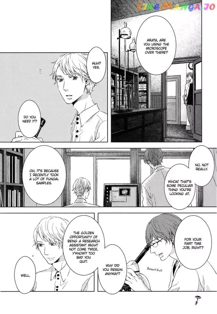 Tsumasaki ni Kourozu Chapter 3 page 3