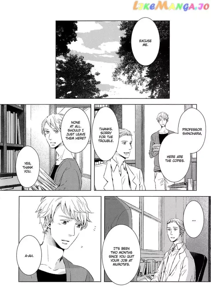 Tsumasaki ni Kourozu Chapter 3 page 5