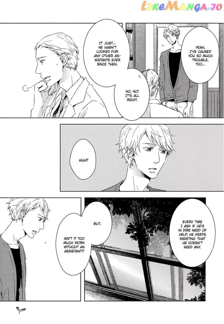 Tsumasaki ni Kourozu Chapter 3 page 6