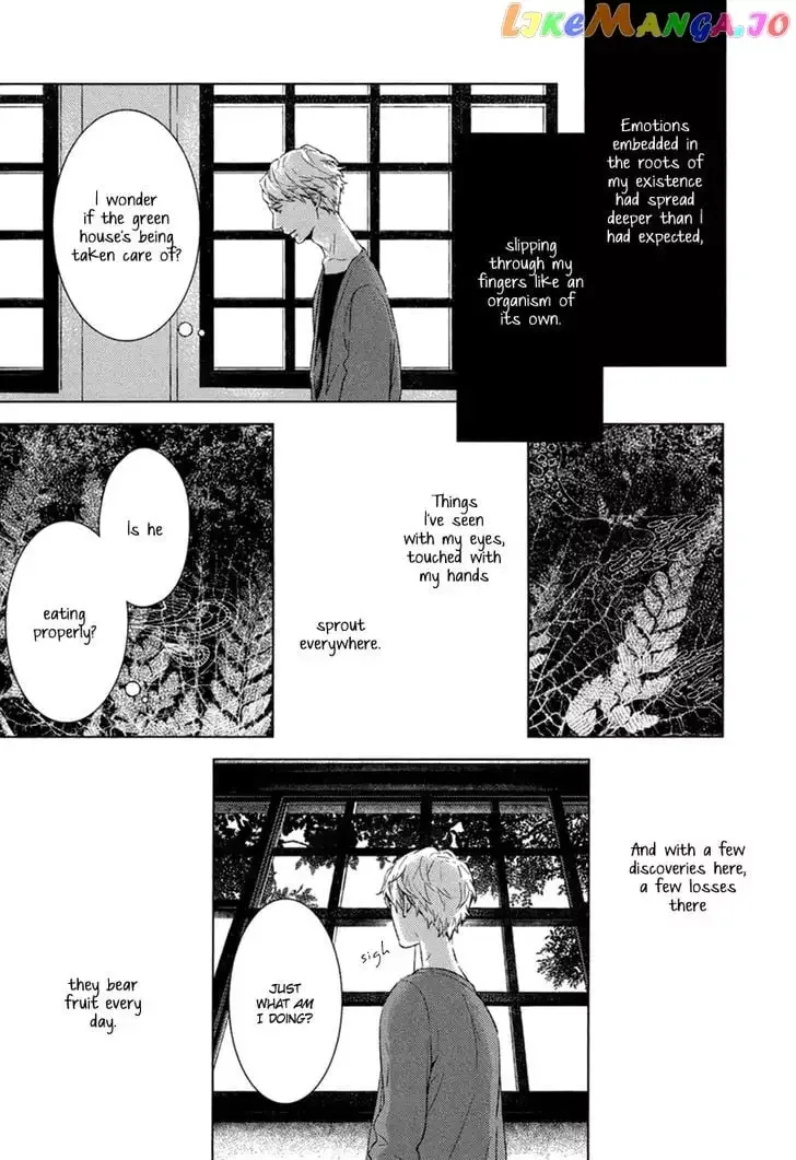 Tsumasaki ni Kourozu Chapter 3 page 8
