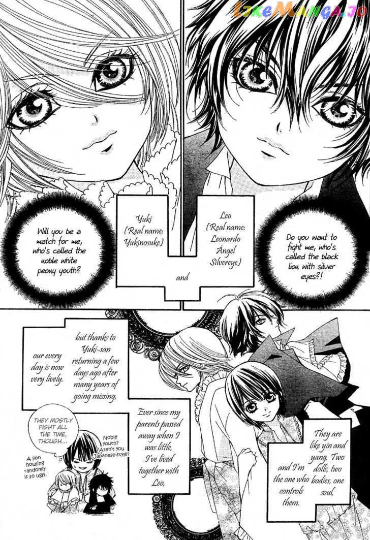 Shounen Dolls Chapter 2 page 9