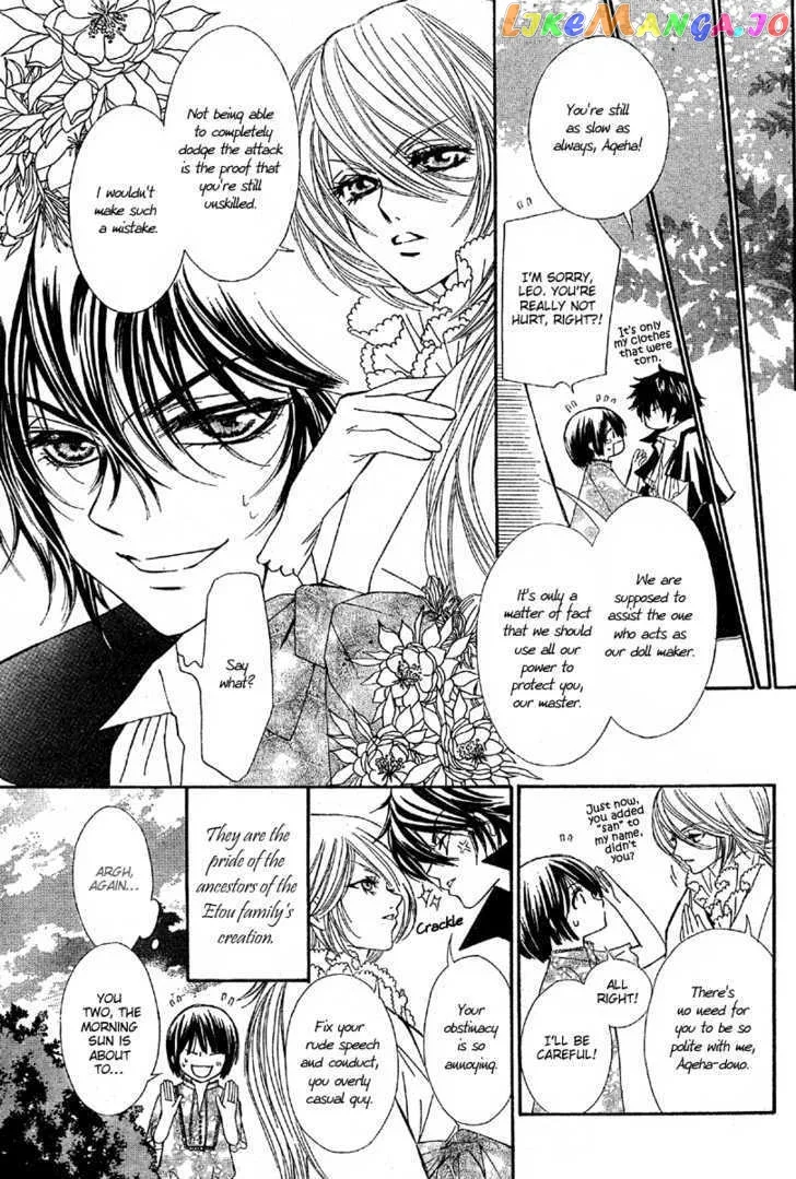 Shounen Dolls Chapter 2 page 7