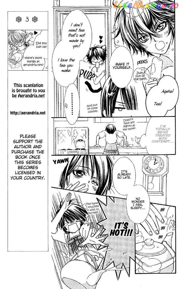Shounen Dolls Chapter 2 page 13