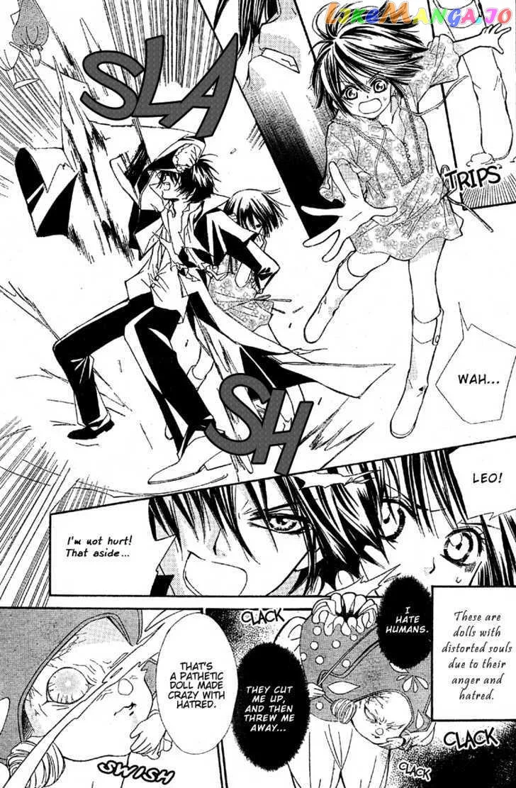 Shounen Dolls Chapter 2 page 5