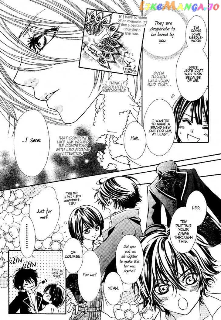 Shounen Dolls Chapter 2 page 17