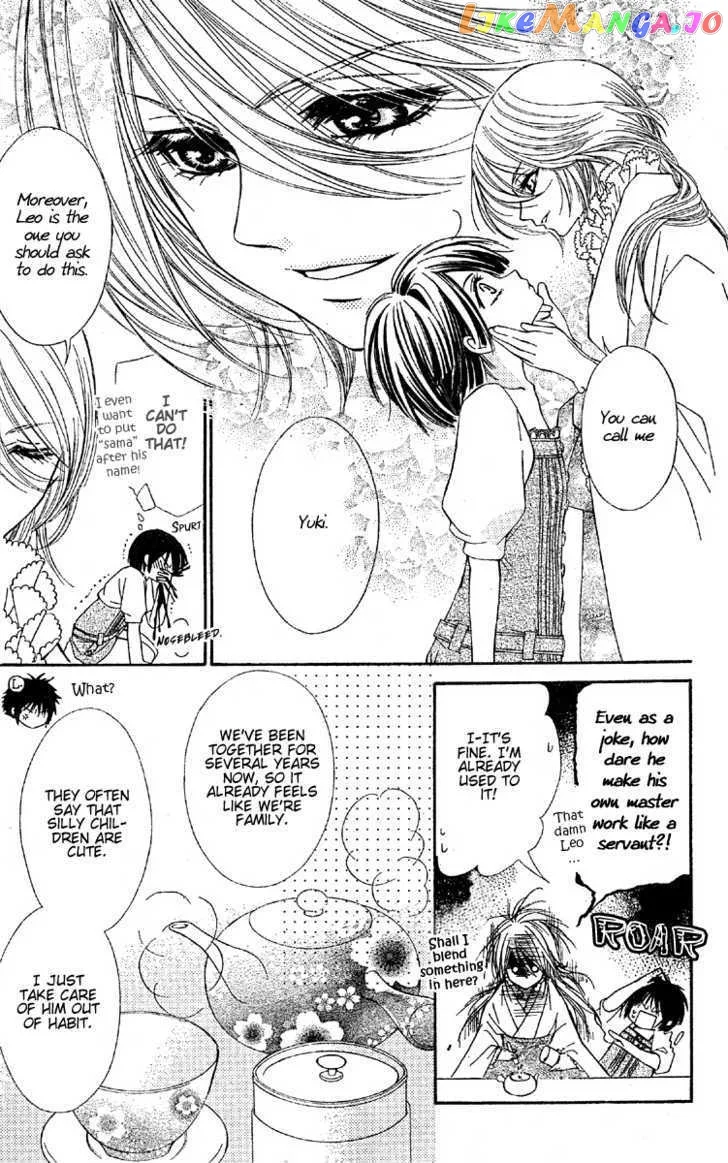 Shounen Dolls Chapter 2 page 15
