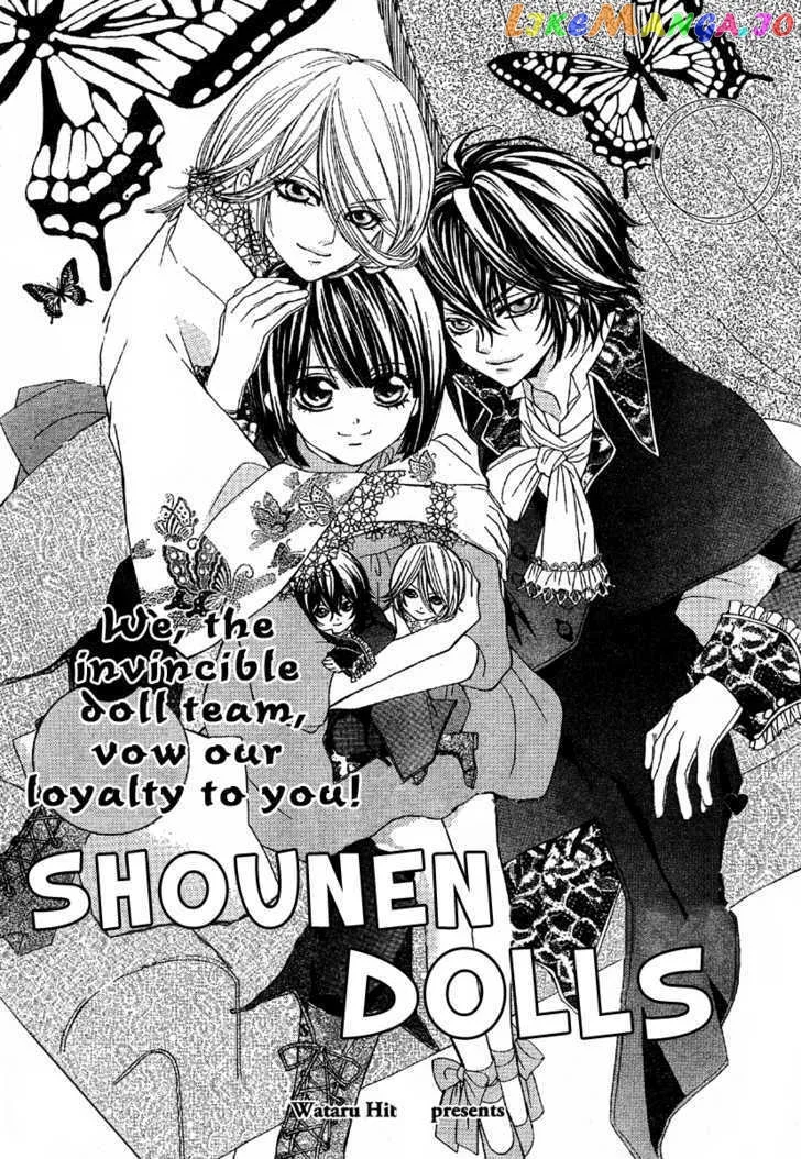 Shounen Dolls Chapter 2 page 3