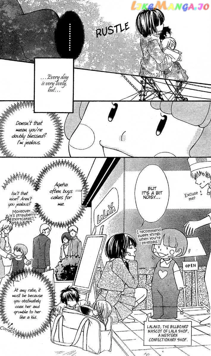 Shounen Dolls Chapter 2 page 10