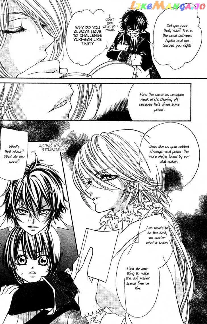 Shounen Dolls Chapter 2 page 18