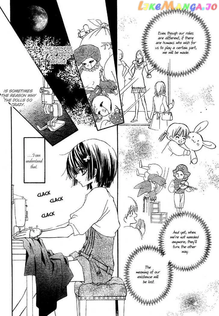 Shounen Dolls Chapter 2 page 12