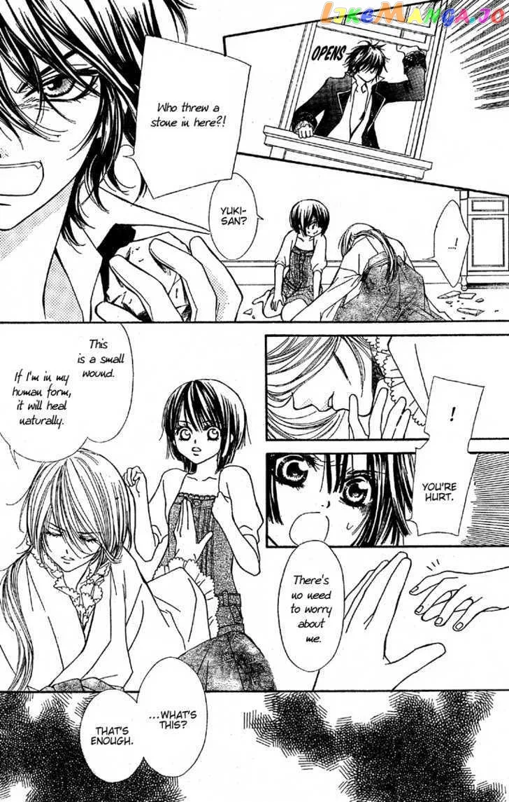 Shounen Dolls Chapter 2 page 22