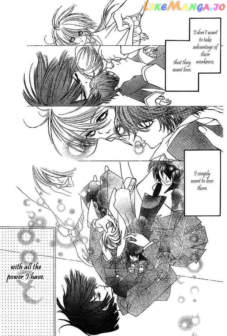 Shounen Dolls Chapter 2 page 35