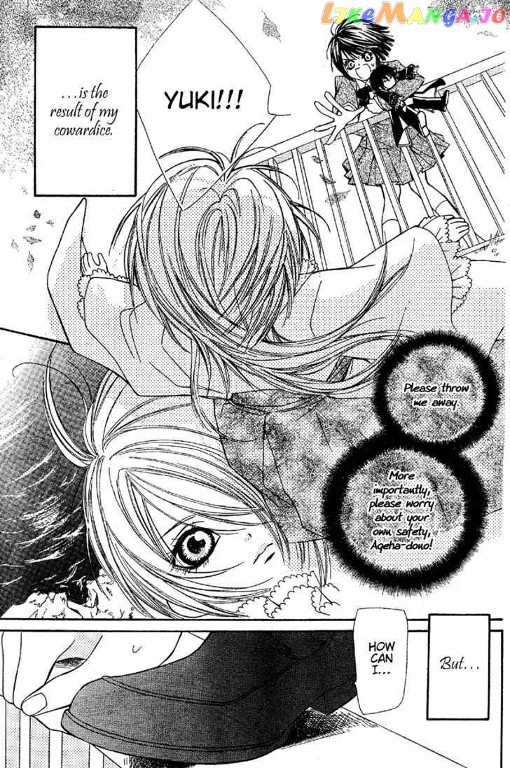 Shounen Dolls Chapter 2 page 33