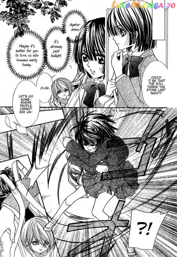 Shounen Dolls Chapter 2 page 27